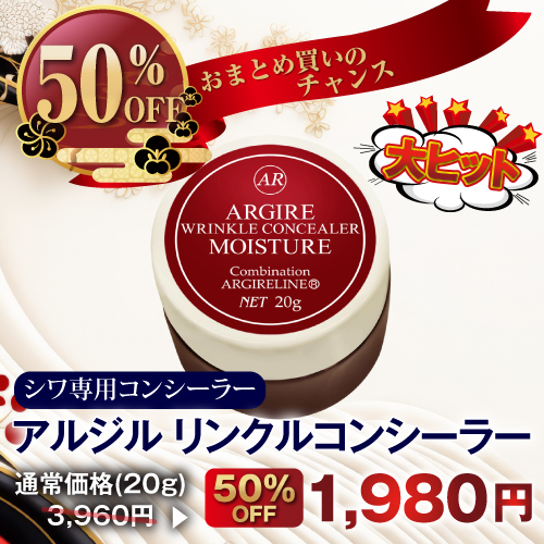 ���른�� ��󥯥륳�󥷡��顼[�ݼ�������]