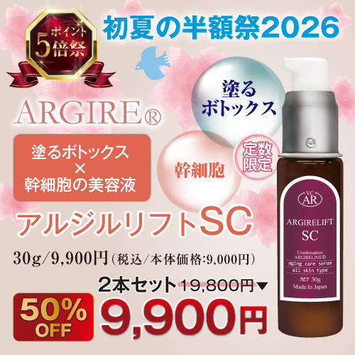 ���른���ե�SC[30g]