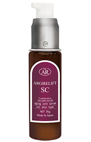 アルジルリフトVC10プルミエエッセンス