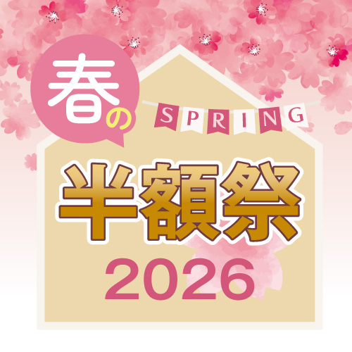 �դ�Ⱦ�ۺ�-���른�벽����