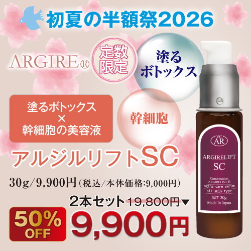 ���른���ե�SC[30g]