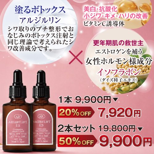 ���른���ե�ES[30g]