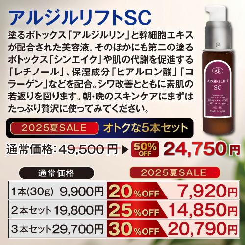 른եSC