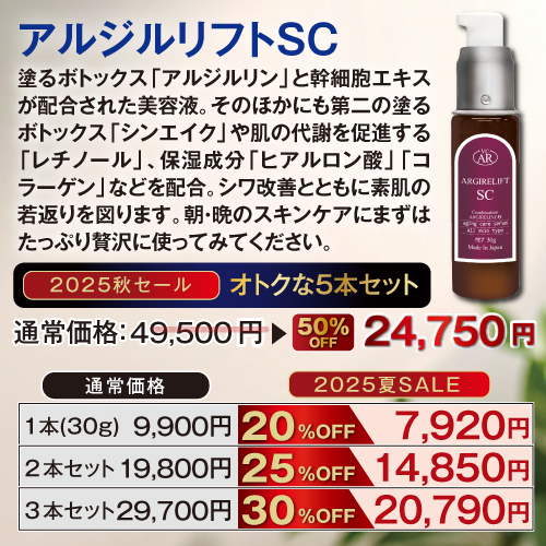 른եSC
