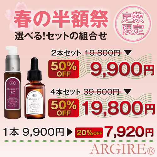 ���른���ե�SC[30g]