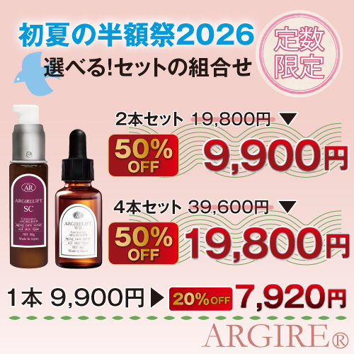 ���른���ե�WH[30g]