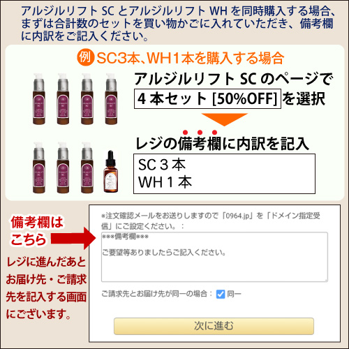 ���른���ե�WH[30g]