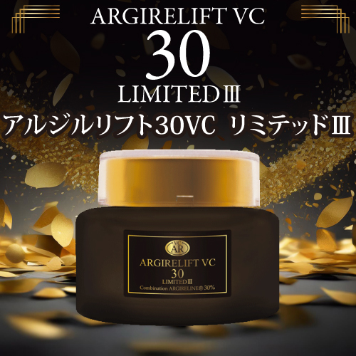 ���른���ե�30VC ��ߥƥåɭ�