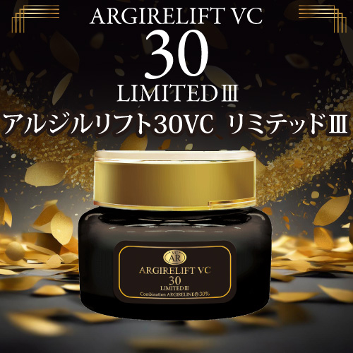 ���른���ե�30VC ��ߥƥåɭ�