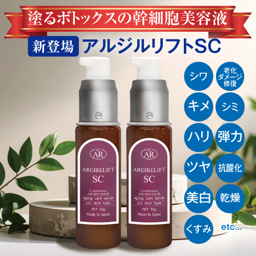 른եSC