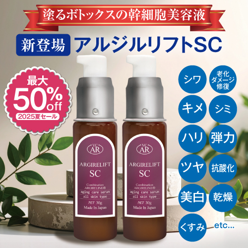 른եSC