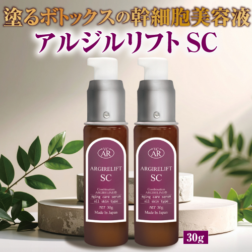 ���른���ե�SC