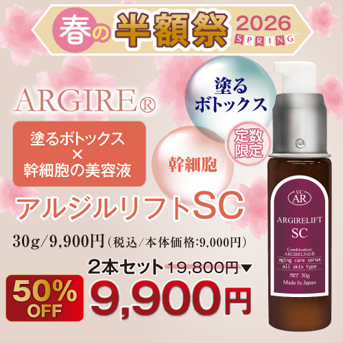 ���른���ե�SC[30g]