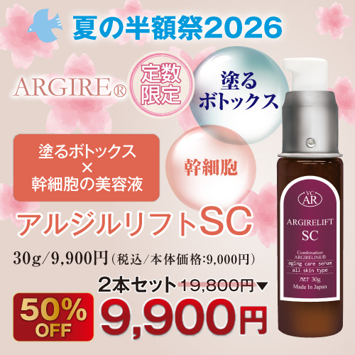 ���른���ե�SC[30g]