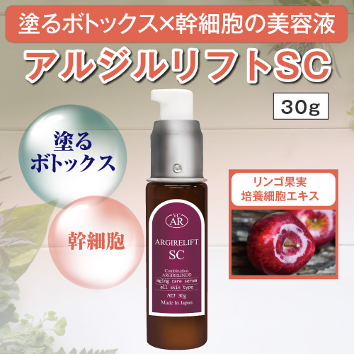 ���른���ե�SC[30g]