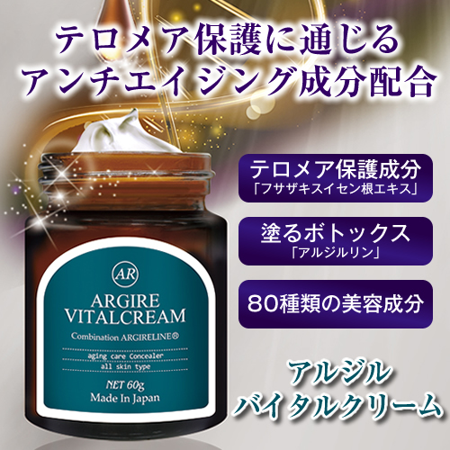 ���른�� �Х����륯�꡼��[60g]
