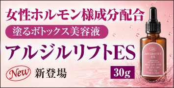 ���른���ե�ES
