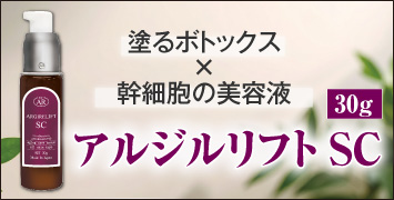 ���른���ե�SC
