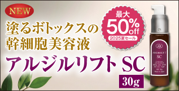 른եSC
