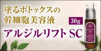 ���른���ե�SC