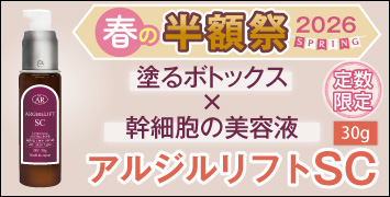 ���른���ե�SC