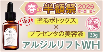 ���른���ե�SC