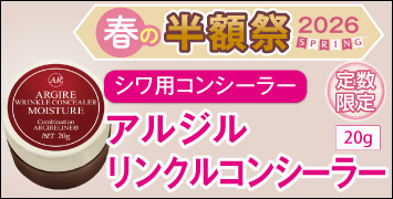 ���른���󥯥륳�󥷡��顼