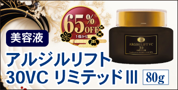 ���른���ߥƥå�3