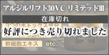 ���른���ߥƥå�3
