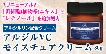 른VC⥤奢꡼