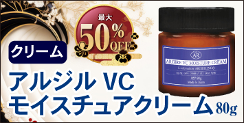 ���른��VC�⥤�����奢���꡼��