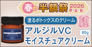 ���른��VC�⥤�����奢���꡼��