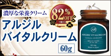 ���른��Х����륯�꡼��