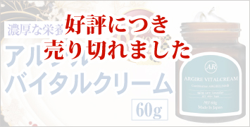 ���른��Х����륯�꡼��